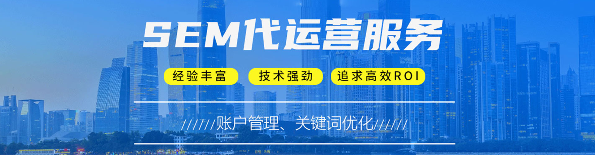 鹰手营子矿信息流大师